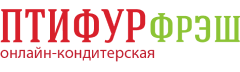 Кондитерская Ptifur - Продвинули сайт в ТОП-10 по Нижнему Новгороду